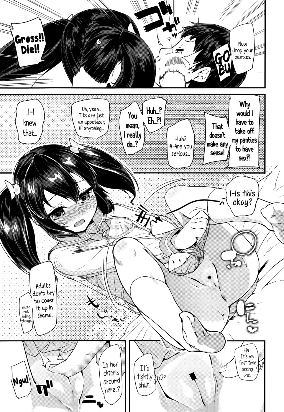 Hentai Manga Comic-Middle Schooler (In Progress)-Read-5